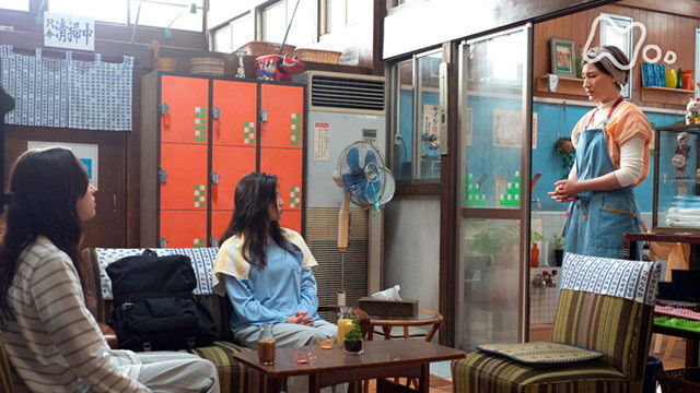 Still image for Welcome Home, Mone season 1 episode 84: Episode 84