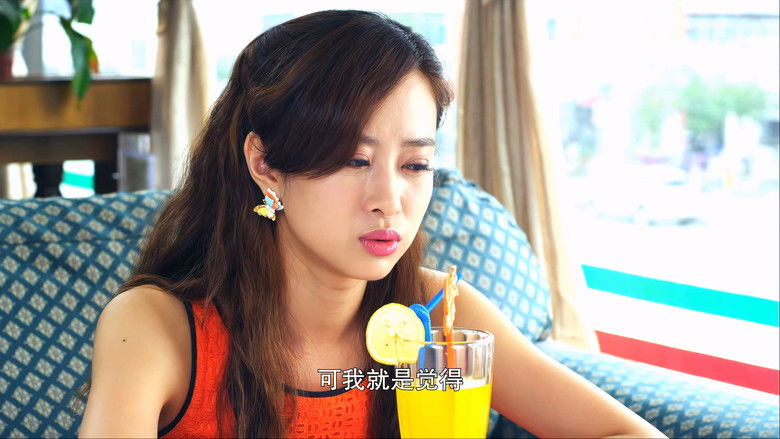 Still image for Domino Effect of Love season 1 episode 8: Episode 8