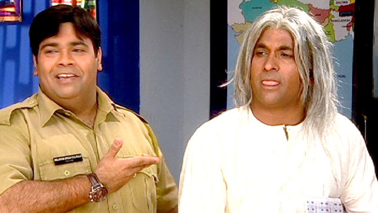 Still image for F.I.R. season 1 episode 296: Chandramukhi's Reincarnation