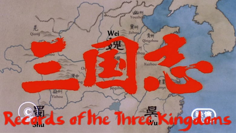 Backdrop de Sangokushi Movie Collection