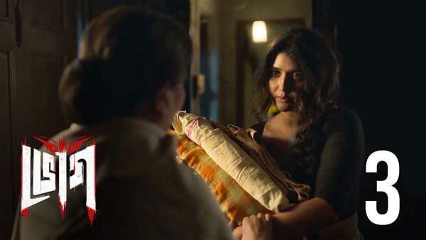 Still image for Bhog season 1 episode 3: Anuprobesh Still image for Bhog season 1 episode 3: Anuprobesh