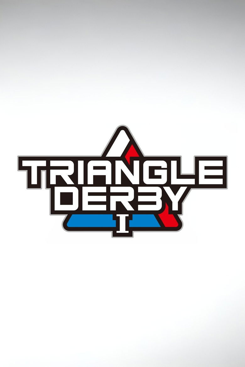 Imatge de TRIANGLE DERBY Ⅰ
