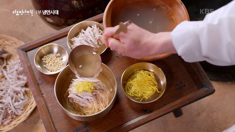 Still image for 다큐 인사이트 season 1 episode 89: Episode 89