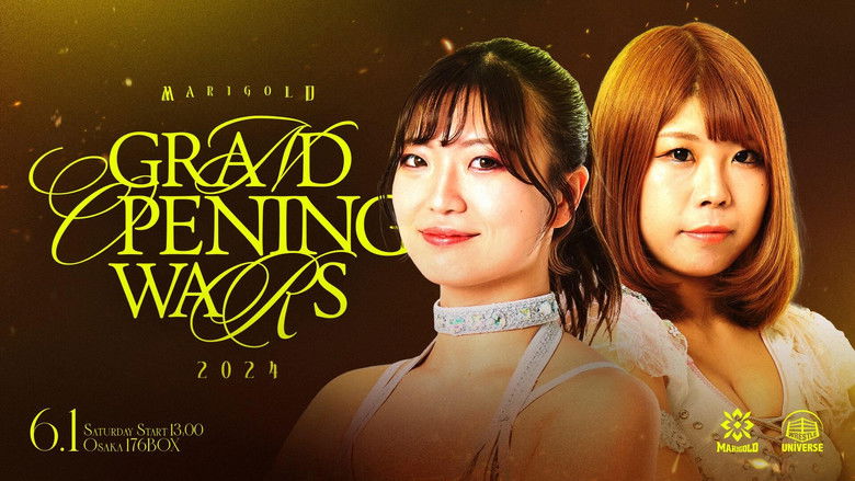 Still image for Dream Star★Fighting Marigold season 1 episode 4: Marigold Grand Opening Wars 2024 ~ Day 2