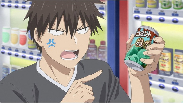 Still from Uzaki-chan Wants to Hang Out! - Season 2 Episode 1
