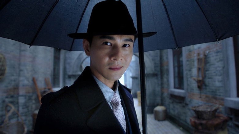 Still image for The Case Solver season 1 episode 24: Episode 24