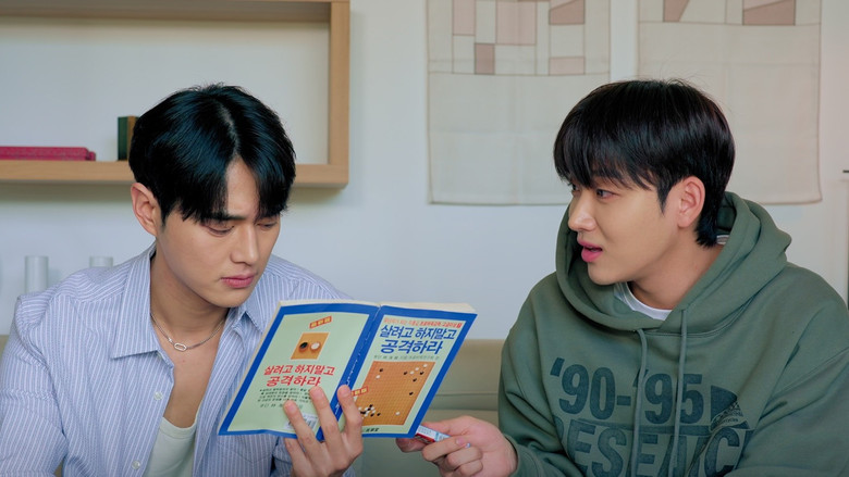 Still image for The Story of Bihyung: Enchanted Master of the Goblin season 1 episode 3: Episode 3 Still image for The Story of Bihyung: Enchanted Master of the Goblin season 1 episode 3: Episode 3