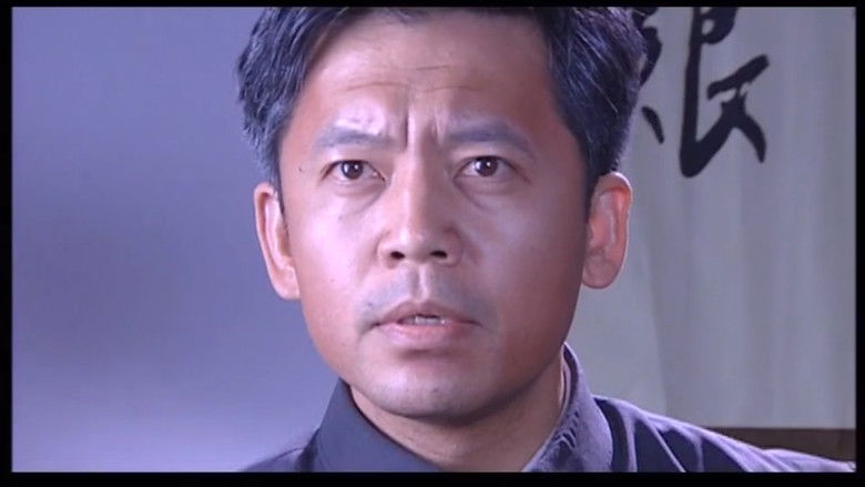 Still image for 纯真岁月 season 1 episode 33: Episode 33