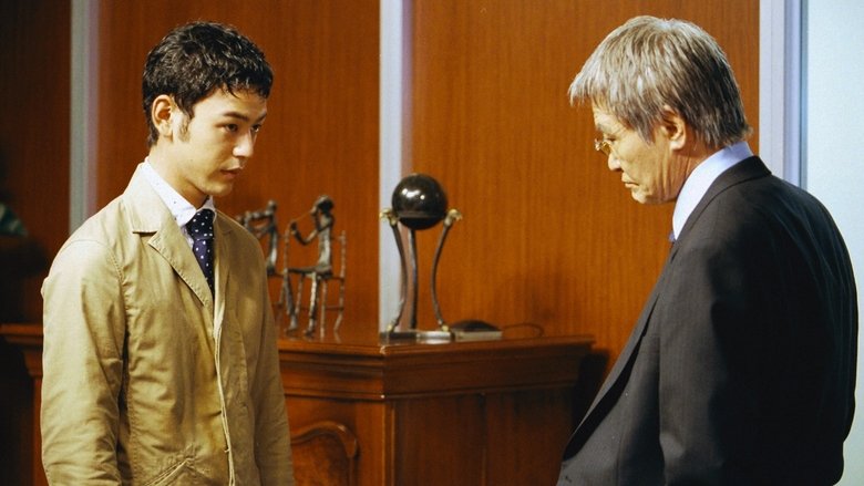 Still image for Say Hello to Black Jack season 1 episode 8: Life Choices Still image for Say Hello to Black Jack season 1 episode 8: Life Choices