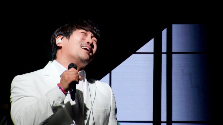 Still image for How Do You Play? season 1 episode 100: MSG Wannabe (14) Still image for How Do You Play? season 1 episode 100: MSG Wannabe (14)