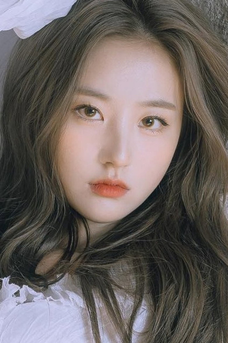 Cha Ji-seul photo
