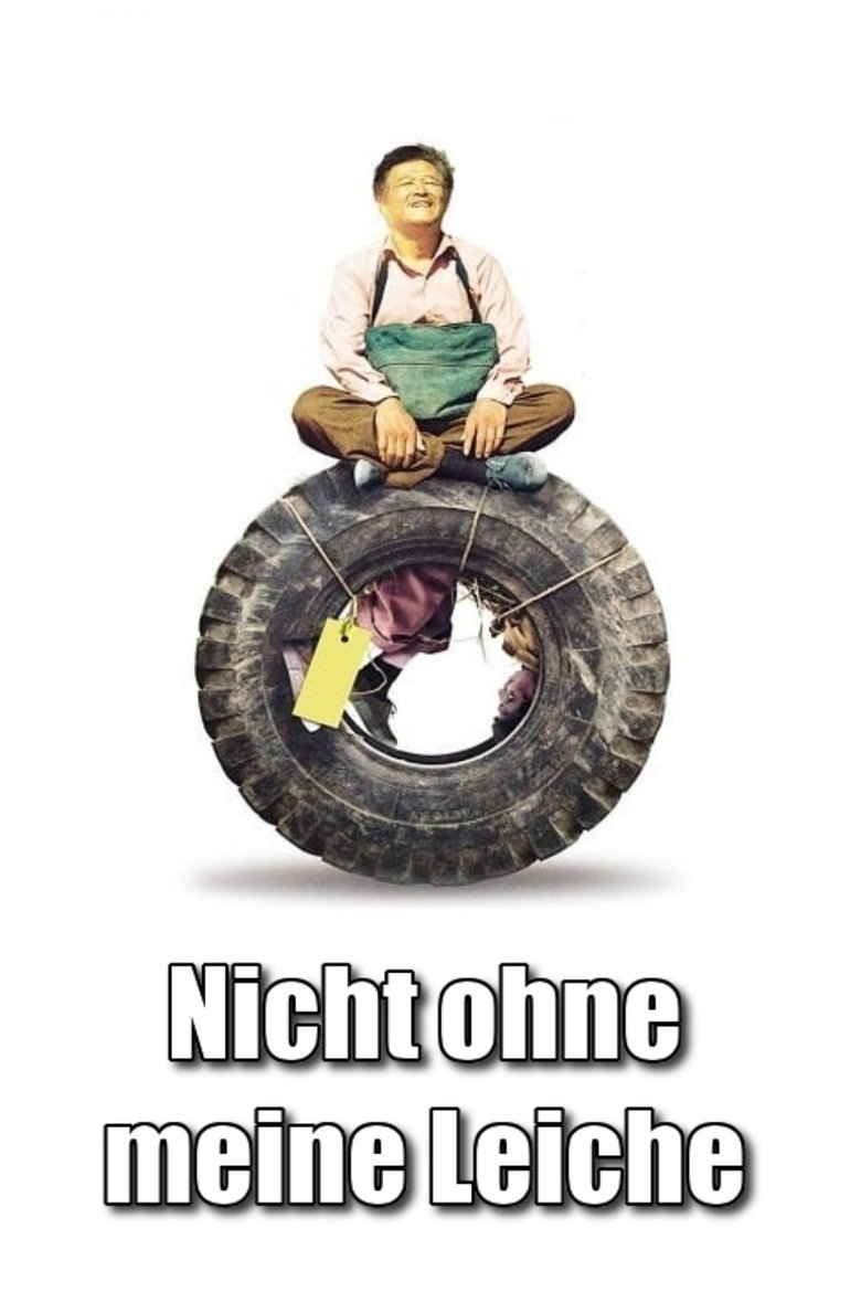 Nicht ohne meine Leiche poster