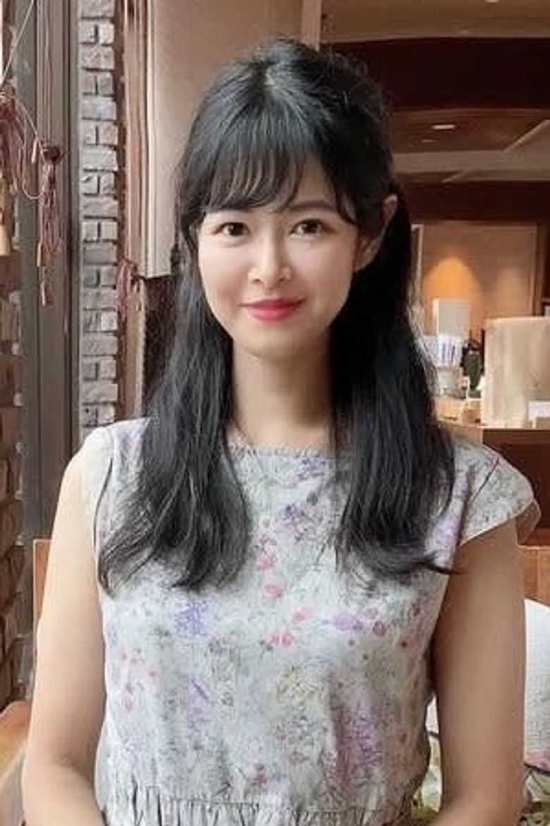 Akiko Inoue portrait image