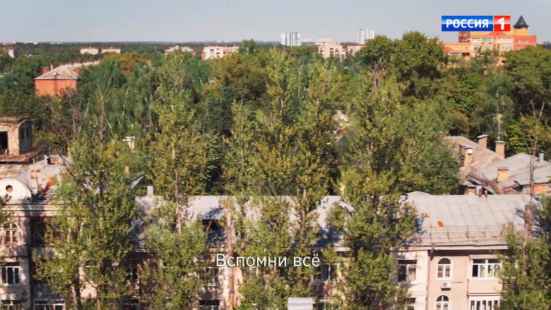 Still image for Raya Knows Everything season 1 episode 28: Episode 28 Still image for Raya Knows Everything season 1 episode 28: Episode 28