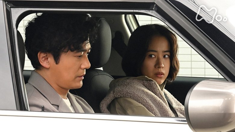 Still image for The Swallows Don't Come Back season 1 episode 6: Episode 6 Still image for The Swallows Don't Come Back season 1 episode 6: Episode 6