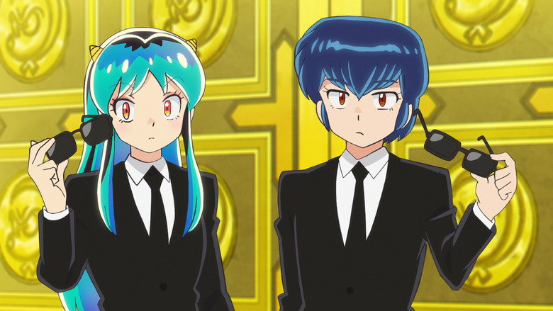 Still from Urusei Yatsura - Season 1 Episode 36