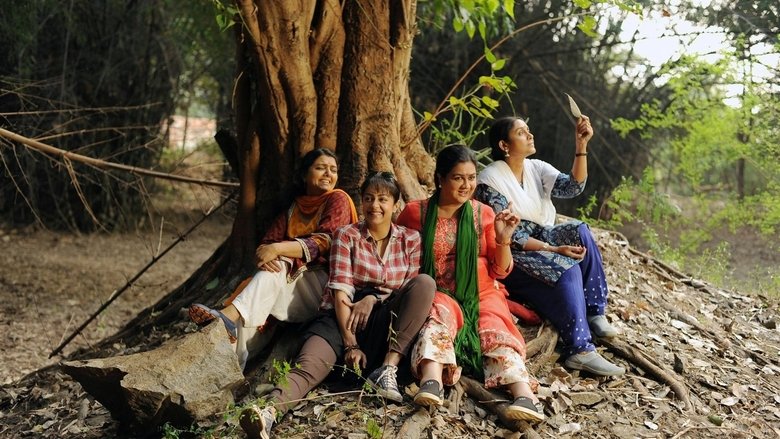 Magalir Mattum (2017)