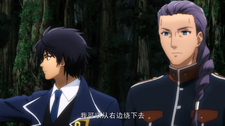 Still image for Dungeon & Fighter season 1 episode 3: Episode 3