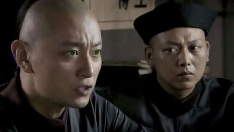 Still image for 兄弟英雄 season 1 episode 3: Episode 3 Still image for 兄弟英雄 season 1 episode 3: Episode 3