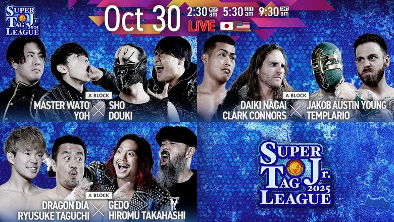 NJPW Super Junior Tag League 2025 - Day 7 (2025)