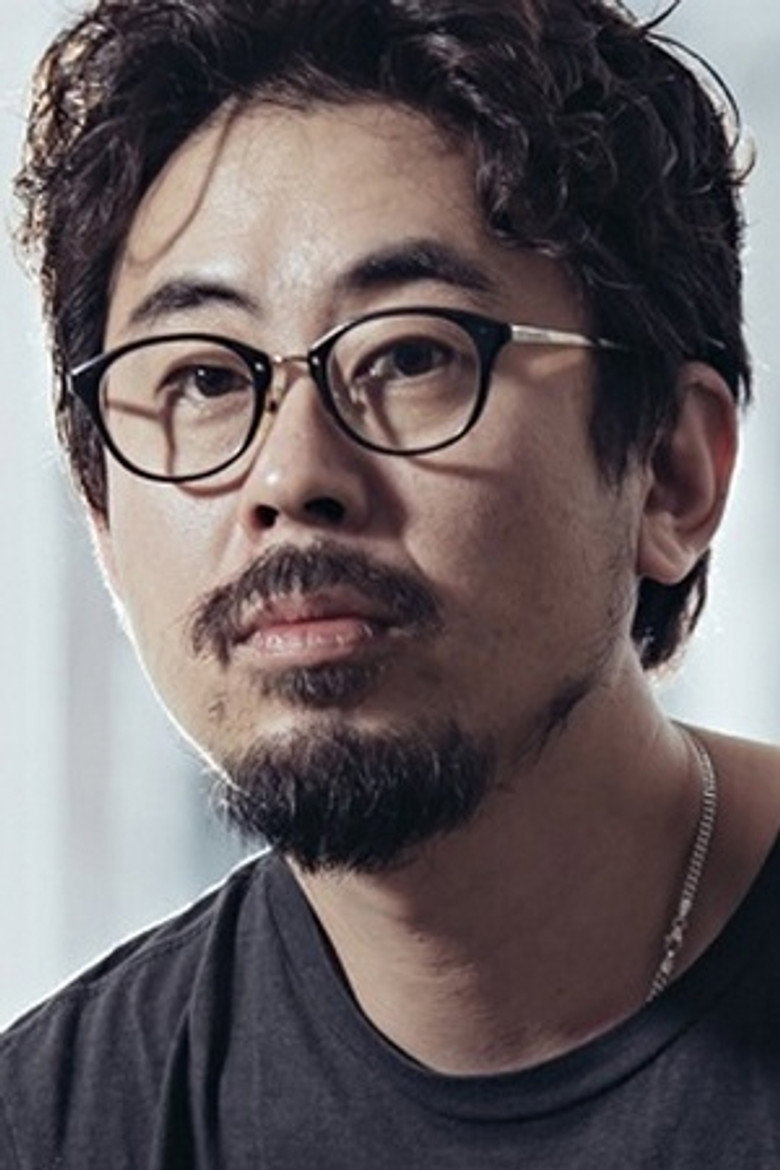 Na Hong-jin photo 6