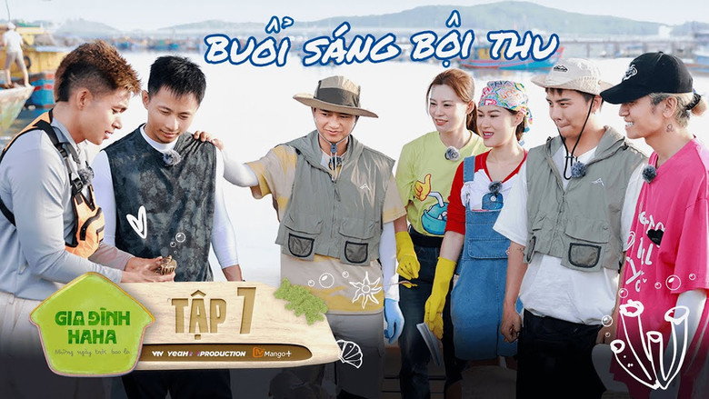 Gia Đình Haha 시즌 1 9화