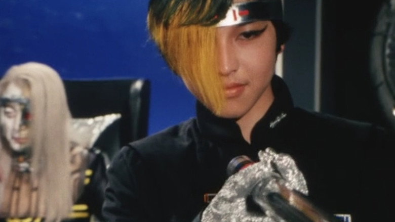 My Father Is Doctor Man