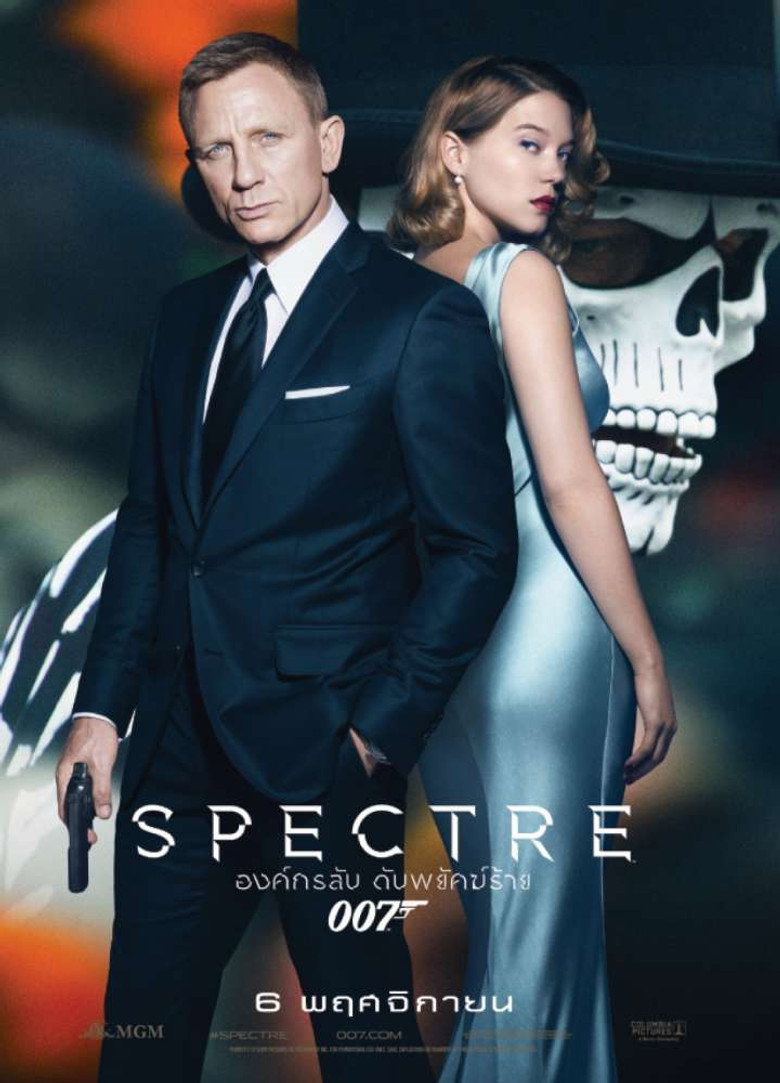โปสเตอร์ Spectre (2015) เจมส์ บอนด์ 007 ภาค 24: องค์กรลับดับพยัคฆ์ร้าย