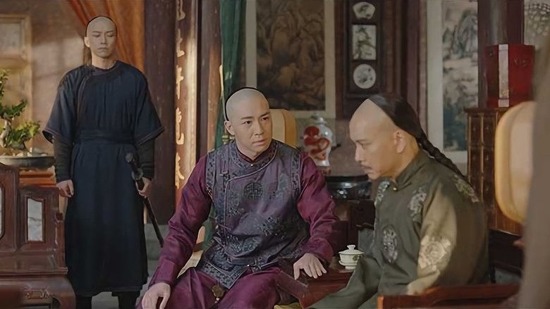 Still image for Nothing Gold Can Stay season 1 episode 8: Episode 8 Still image for Nothing Gold Can Stay season 1 episode 8: Episode 8