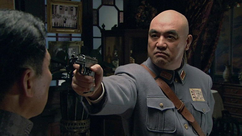 Still image for 别无选择 season 1 episode 26: Episode 26 Still image for 别无选择 season 1 episode 26: Episode 26