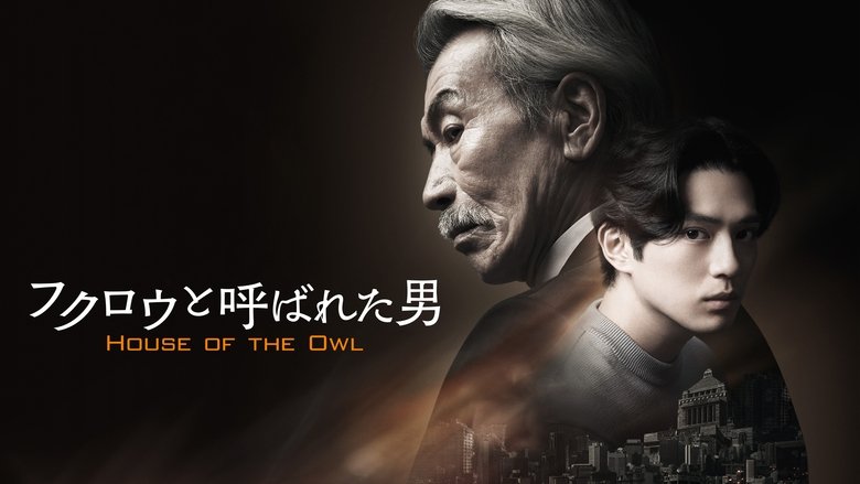 Gallery image from rJiEVqCSyZpWgNlGvbDWxunZP5z.jpg