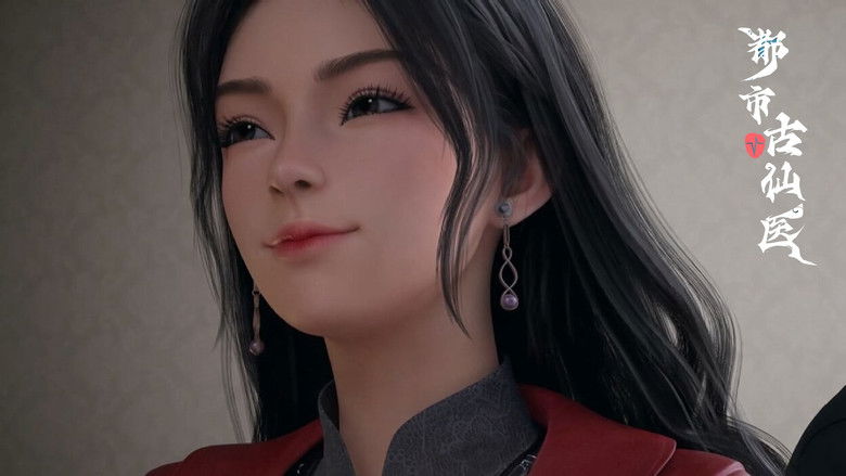 Still image for Immortal Doctor In Modern City season 1 episode 6: Episode 6 Still image for Immortal Doctor In Modern City season 1 episode 6: Episode 6