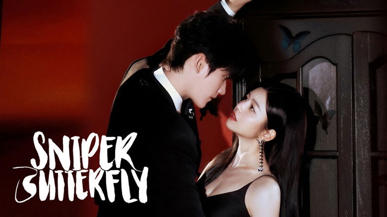 Sniper Butterfly (2025)