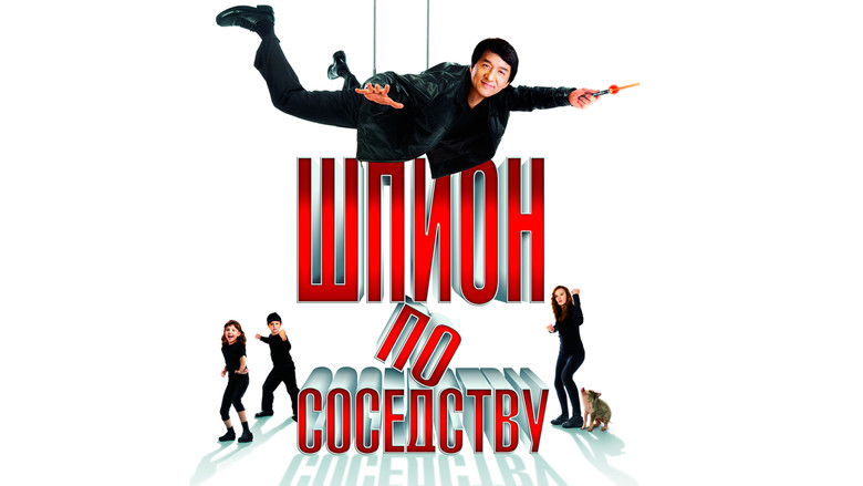 Gallery image from rJrnYw4kaw6AVxEr7zYZRQWvPZu.jpg