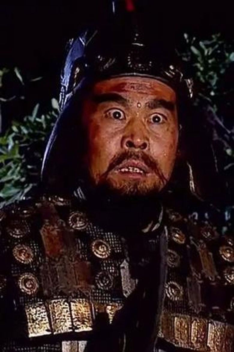 黑永宽 portrait image