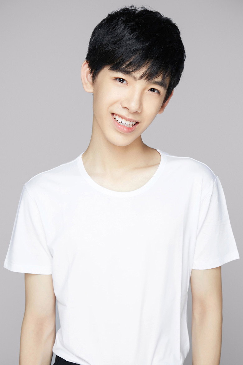 Huang Tianqi photo
