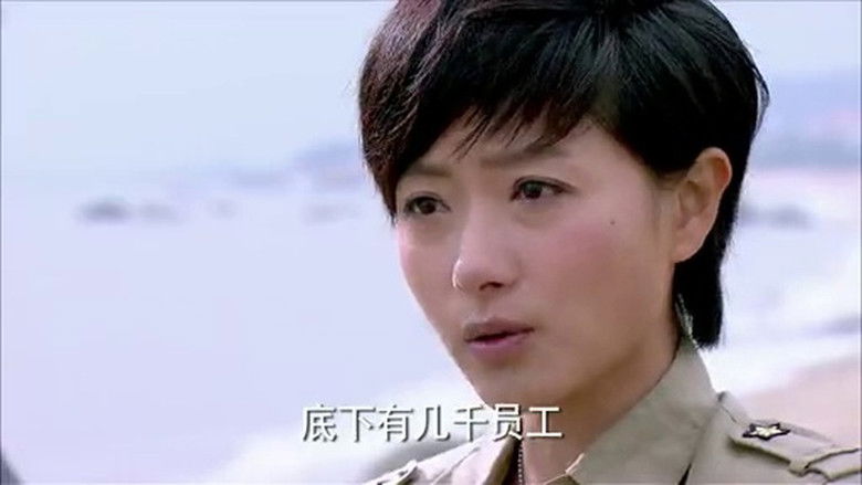 Still image for Home, Sweet Home season 1 episode 36: Episode 36 Still image for Home, Sweet Home season 1 episode 36: Episode 36