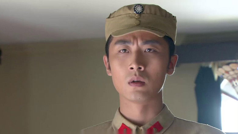 Still image for 伏击 season 1 episode 26: Episode 26