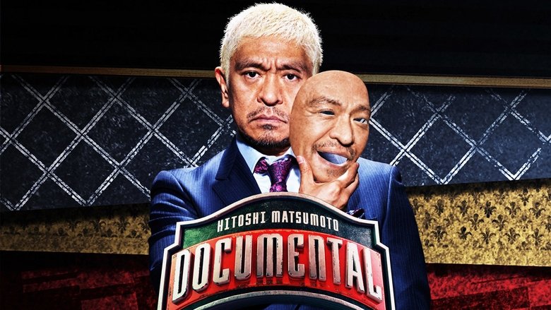 HITOSHI MATSUMOTO Presents Documental