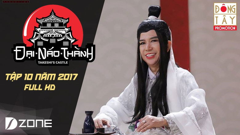 Still image for Takeshi's Castle season 1 episode 10: Long Nhật hoá Bạch xà vương xử đẹp Trấn Thành Still image for Takeshi's Castle season 1 episode 10: Long Nhật hoá Bạch xà vương xử đẹp Trấn Thành