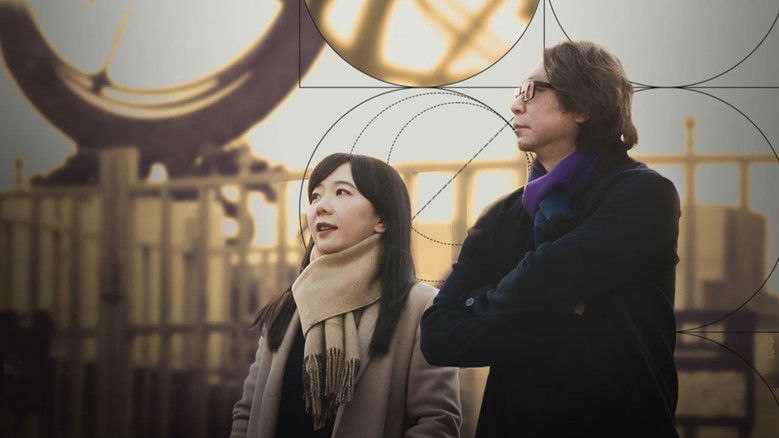 Still image for Ultimate Design season 1 episode 5: Episode 5