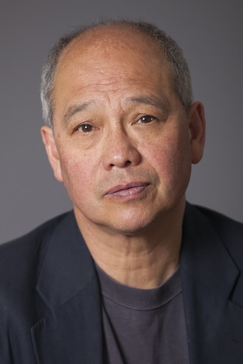 David Yip headshot