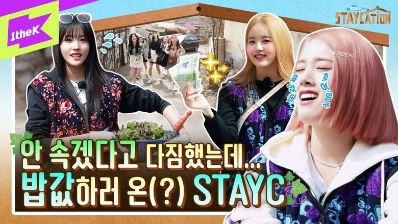 Still image for STAYCation season 1 episode 1: Wonder K is amazing! An unimaginable vacation given to STAYC who dreams of a staycation | Staycation EP.1
