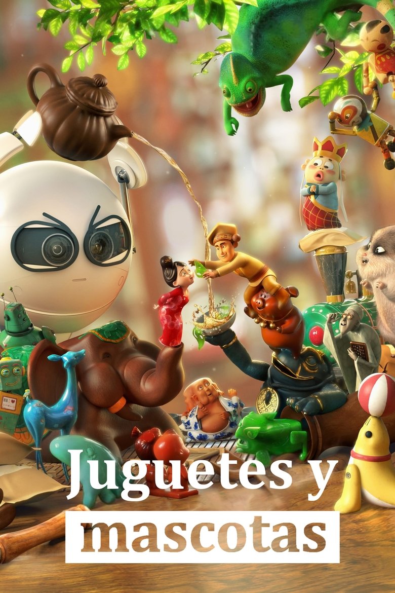 Juguetes y mascotas (2017)