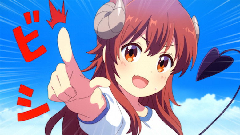 Still from The Demon Girl Next Door - Season 2 Episode 5