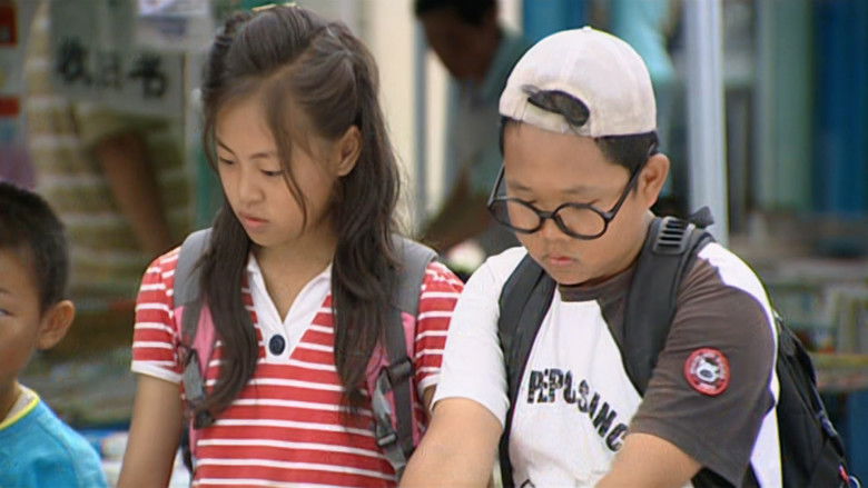 Still image for 蛋神奇踪 season 1 episode 2: Episode 2