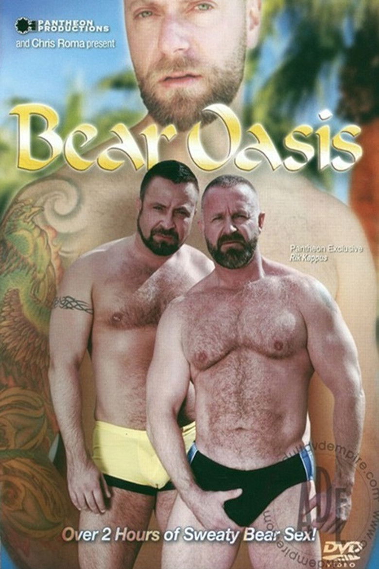 Imatge de Bear Oasis