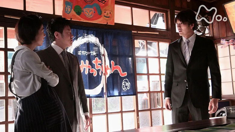 Still image for Teppan season 1 episode 141: Episode 141 Still image for Teppan season 1 episode 141: Episode 141