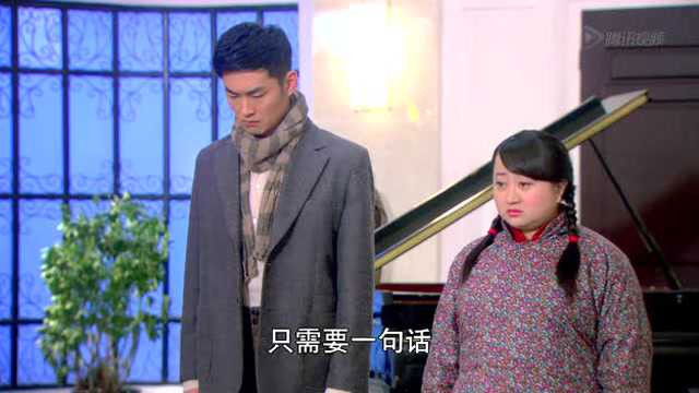 Still image for Lady & Liar season 1 episode 13: Episode 13 Still image for Lady & Liar season 1 episode 13: Episode 13