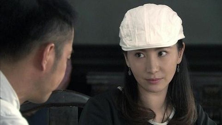 Still image for 红箭 season 1 episode 21: Episode 21